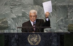 عباس يرفع طلب قبول فلسطين 