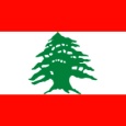 حكومة لبنان في مواجهة استحقاقات البقاء