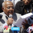 اليمن: باسندوة رئيساً لحكومة الوفاق