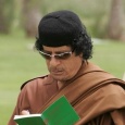 ما هو بديل الكتاب الأخضر في المدارس الليبية؟