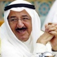 الكويت: باب الخروج من الأزمة... استقالة الحكومة