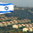 اسرائيل تبني فنادق حول القدس