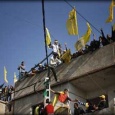 ايقاف فعاليات مهرجان فتح في غزة