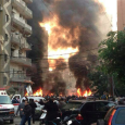 لبنان: تفجير الضاحية ٦ قتلى و٦٦ جريحاً