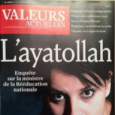 اليمين الفرنسي يصف نجاة بالقاسم بـ «آية الله»