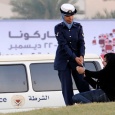 البحرين: مزقت صورة الملك فحكم عليها بالسجن ٣ أعوام