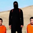 هل أعدم #داعش الرهينة الياباني؟