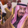 #السعودية: عهد الملك سلمان بن عبد العزيز