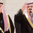 أوباما ينعي الملك عبد الله: حليف مهم لأميركا
