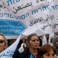 تجمع لآلاف الإسرائيليات يهوديات وعربيات من أجل السلام