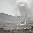 HRW: #السعودية تستعمل قنابل عنقدية محظورة في #اليمن