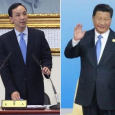 لقاء تاريخي بين تايوان والصين