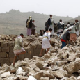 مزيد من القتلى في قصف يمني على السعودية