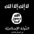 السعودية تبادل اطلاق نار مع أفراد من داعش ومقتل شرطي