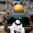 اسرائيل تمنع الفلسطينيين من دخول القدس