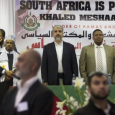 تكريم حماس وخالد مشعل في بلاد نلسون مانديلا