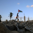 ارتفاع حدة التوتر في فلسطين