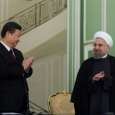 ايران-الصين: تبادل تجاري بـ ٦٠٠ مليار دولار