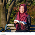 اليابان: أول محامي ياباني امرأة مسلمة رغم ... الحجاب