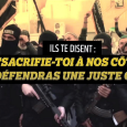 فرنسا: ماذا يحصل داخل خلية جهادية؟