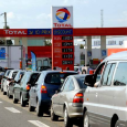 فرنسا: الاضرابات تتسبب بنقص الوقود