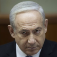 انتقاد نتانياهو  لخلافه مع إوباما