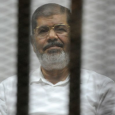 حكم بالاعدام على الرئيس السابق محمد مرسي