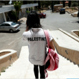 ريو دي جانيرو: اسرائيل تحتجز ... ملابس الوفد الفلسطيني