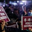 هونغ كونغ تطالب بالاستقلال عن الصين