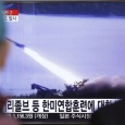 كوريا تطلق صاروخاً باليستياً باتجاه سواحل اليابان