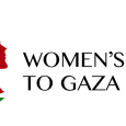النساء وكسر حصار غزة