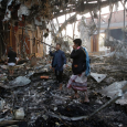 اليمن: ١٠٠ قتيل في غارة للتحالف على مجلس عزاء
