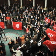 البرلمان التونسي: يرفض للتعديلات الضرائبية