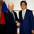 روسيا- اليابان: رغم التقارب بوتين يتمسك بالجزر