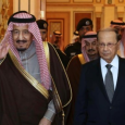 لبنان: السعودية تعيد العمل بحزمة المساعدات