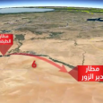 داعش يعزل مطار دير الزور