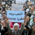 المغرب: استمرار الحركة الاحتجاجية والاعتقالات