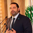 أزمة سياسية في لبنان: استقالة الحريري