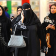 تراجع المحظورات المتبقية على المرأة السعودية