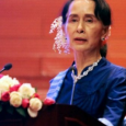 بورما: متحف الهولوكوست يسحب جائزته من اونغ سان سو تشي