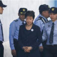 سجن لبارك غيون هاي رئيسة كوريا السابقة 24 عاما