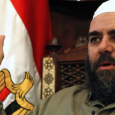 مصر: الجماعة الاسلامية على قائمة الارهاب