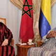 ملك المغرب يطمئن على صحة عمر بونغو الغابوني