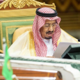 قمة مجلس التعاون الخليجي يكرس الانقسام