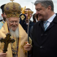 النزاع الروسي الأوكراني مزق الكنيسة الأرثوذكسية