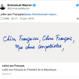 فرنسا: رسالة ماكرون دعوة إلى 