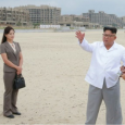 كوريا الشمالية تبني مشروعاً سياحياً عملاقاً