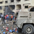 تفجير انتحاري في شمال سيناء المصرية