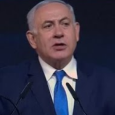 اسرائيل اليمينية تنتخب اليميني نتانياهو