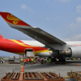 ثالث طائرة مساعدات صينية تصل إلى فنزويلا